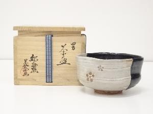 紀州焼　葵窯造　四方茶碗（共箱）